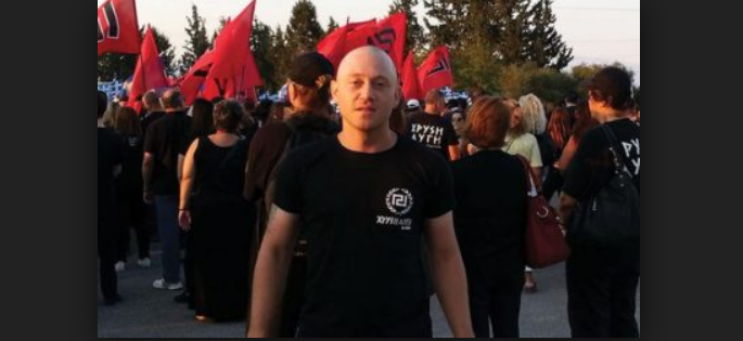 Southern Poverty Law Center photo